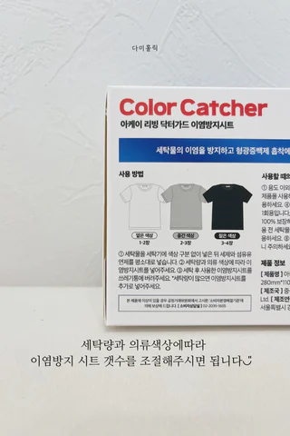 상품 이미지 4