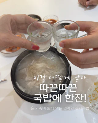 상품 이미지 3