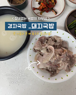 상품 이미지 6