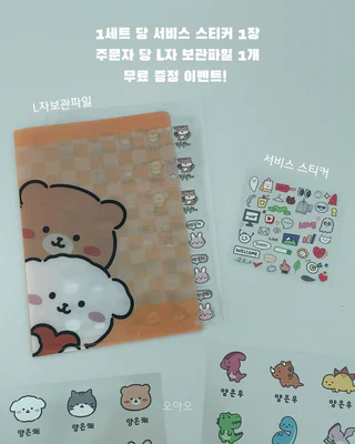 상품 이미지 4