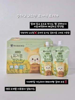 상품 이미지 5