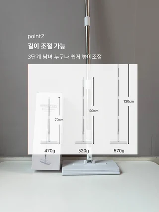 상품 이미지 4