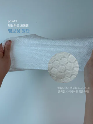 상품 이미지 5