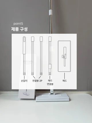 상품 이미지 6