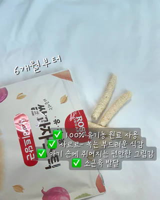 상품 이미지 4
