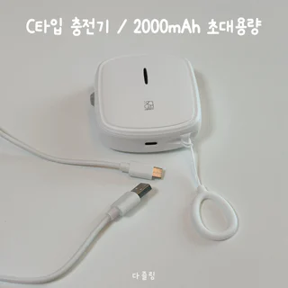 상품 이미지 4
